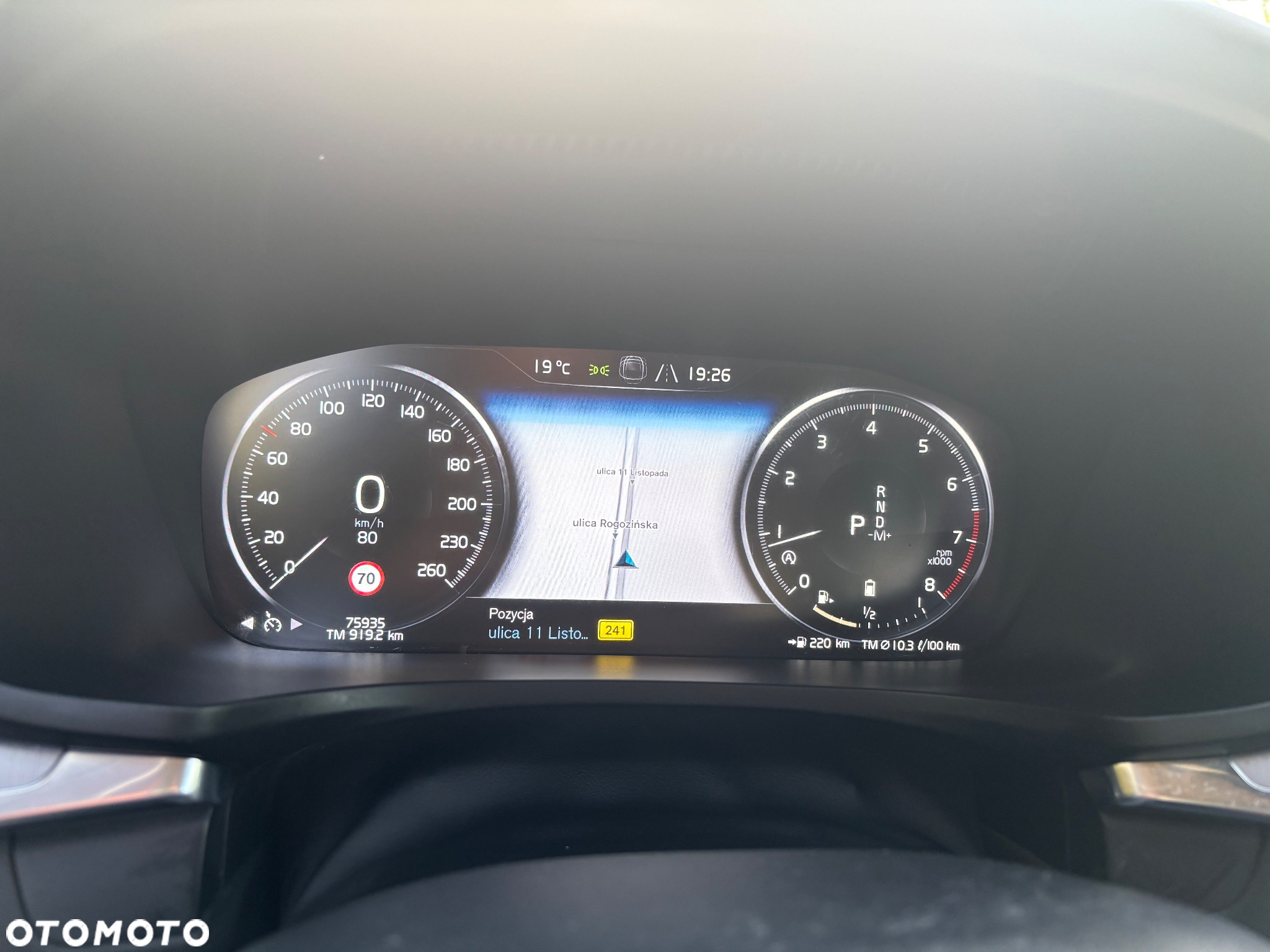 Volvo V60 B3 B Momentum Pro - 26