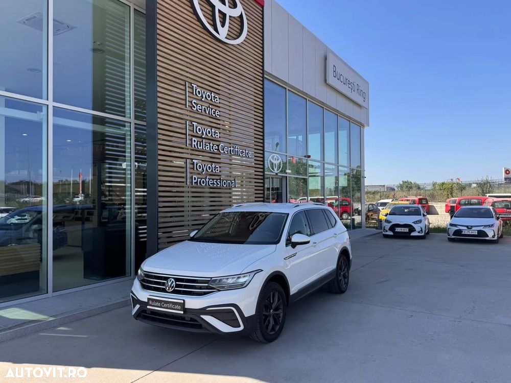 Volkswagen Tiguan - 3