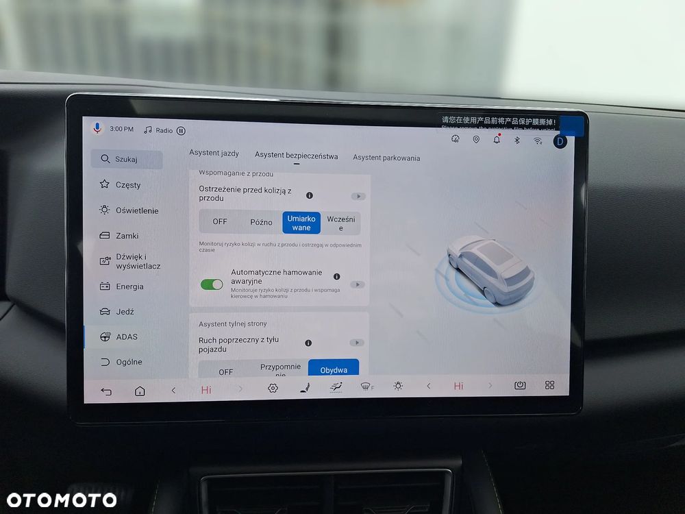BYD Atto 2 DM-i Boost - 21
