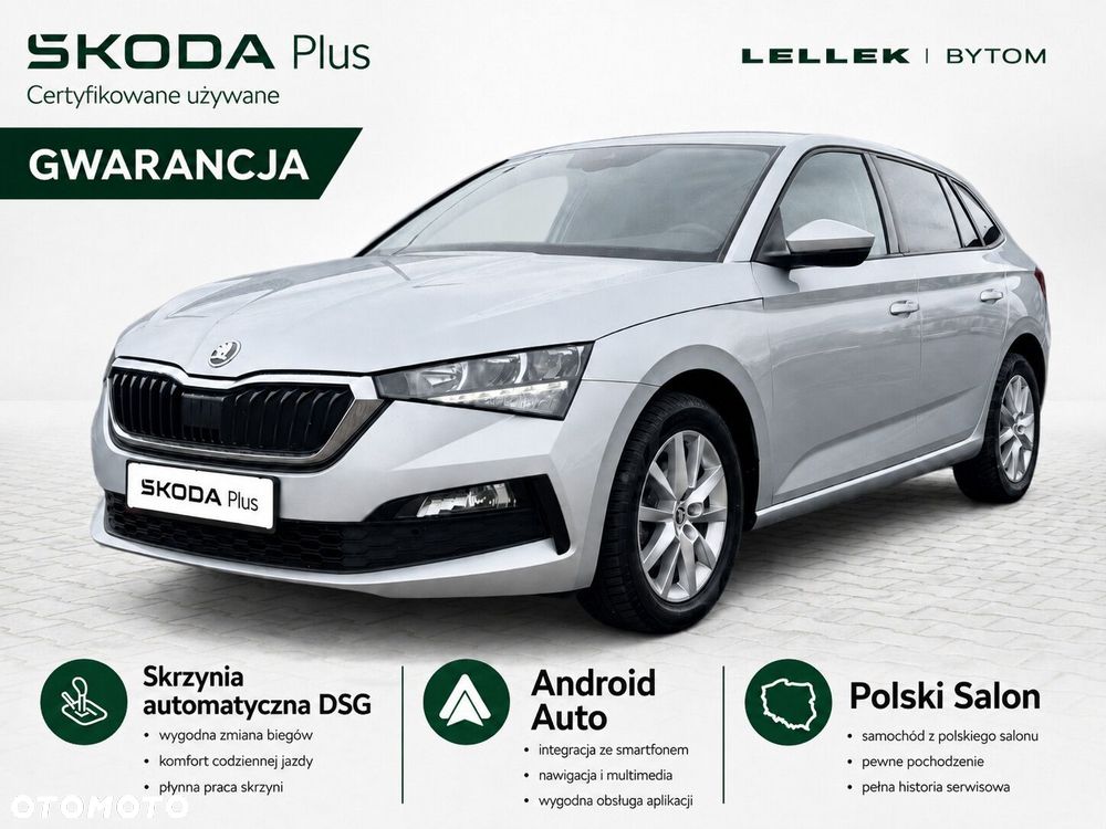 Skoda Scala 1.0 TSI Ambition DSG - 11