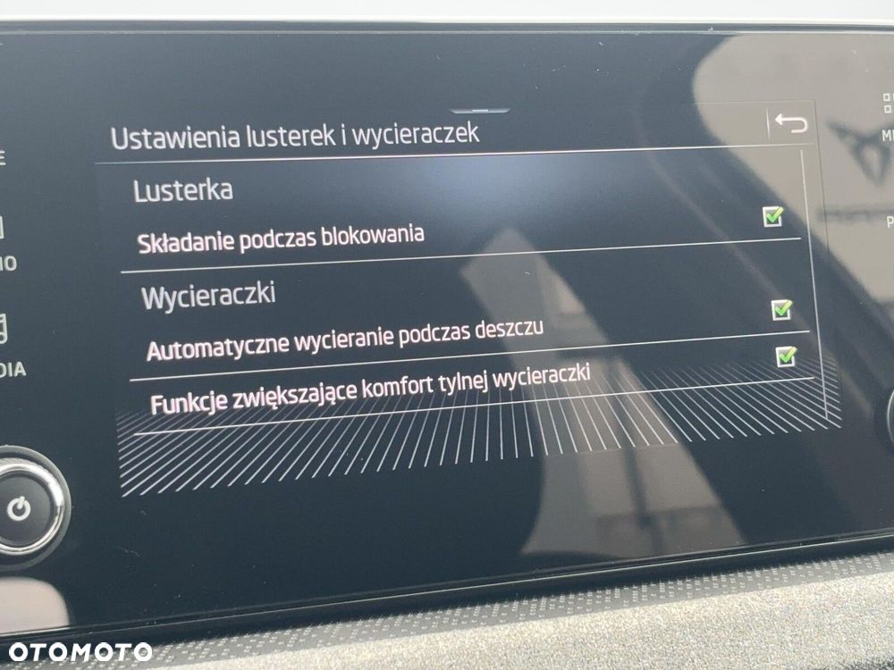 Skoda Scala - 31