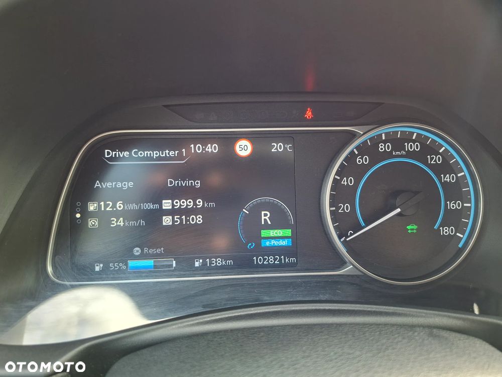 Nissan Leaf 40kWh Acenta (6.6 kW) - 5