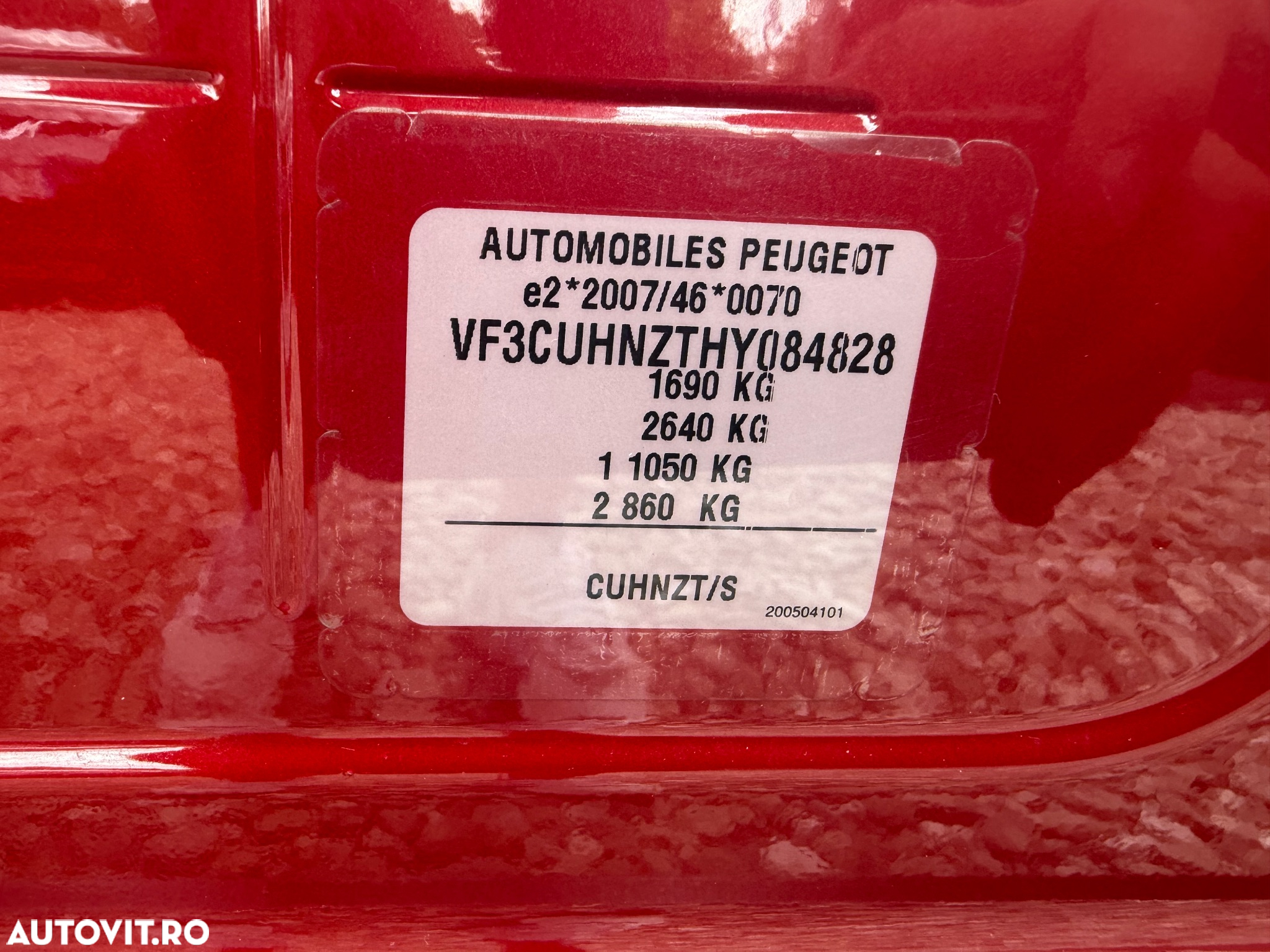 Peugeot 2008 1.2 PureTech Turbo EAT6 S&S Allure - 38