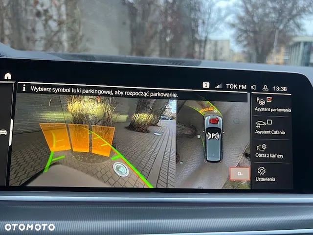 BMW X5 xDrive30d - 19