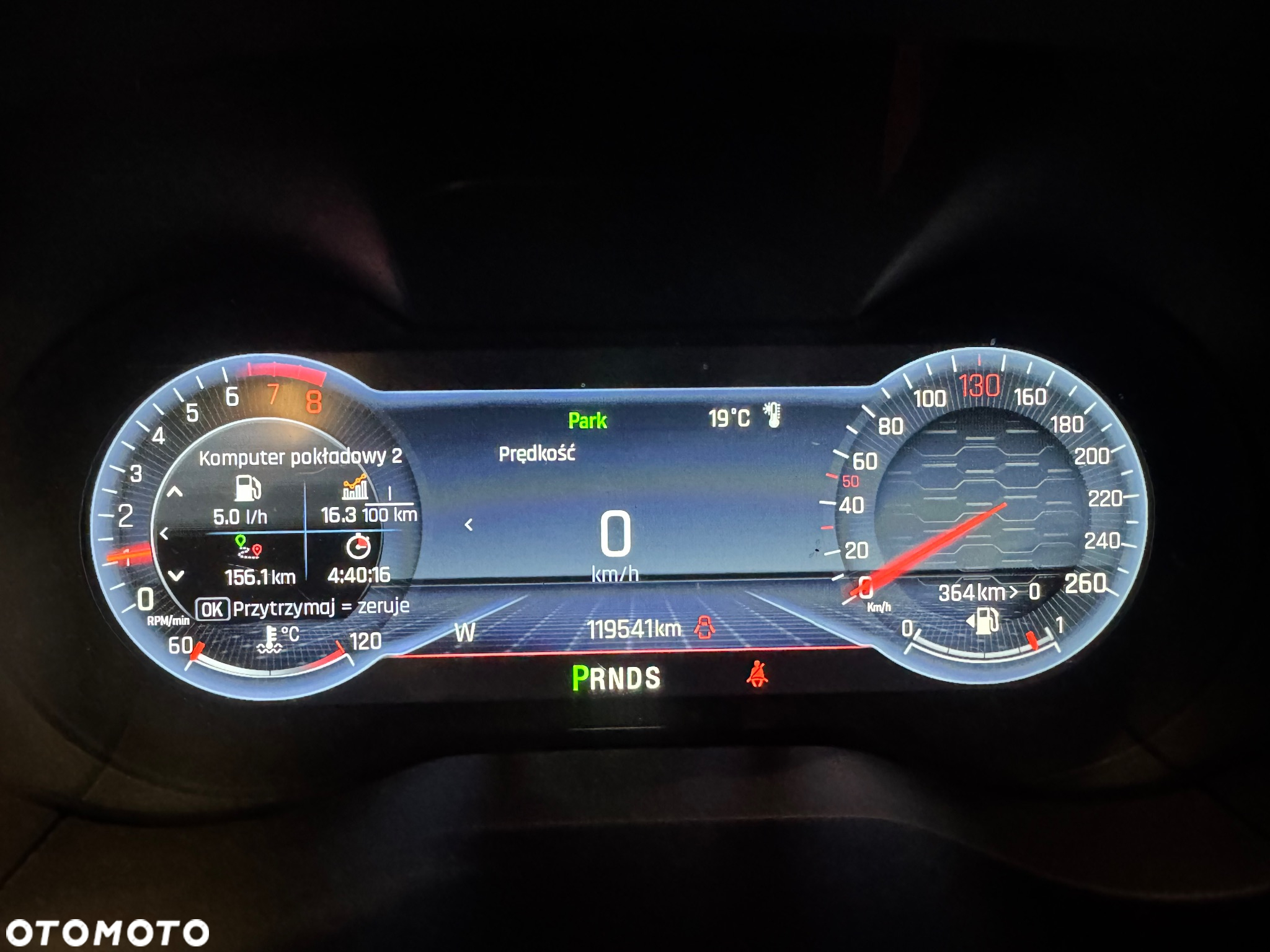 Ford Edge - 14