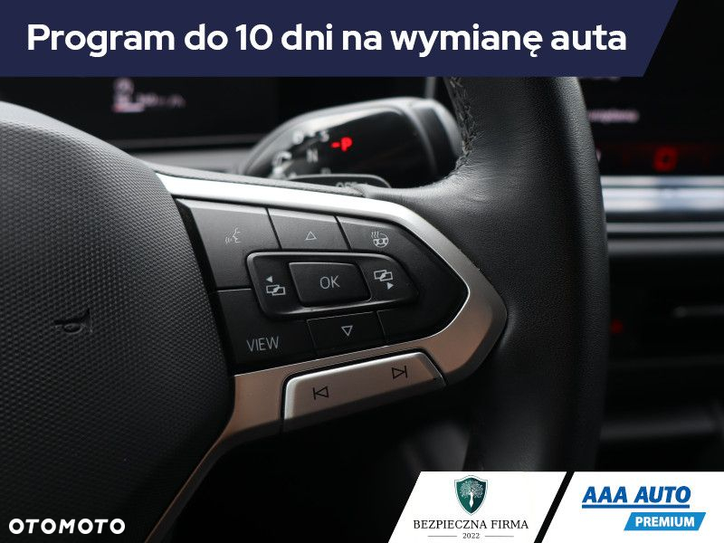 Volkswagen Tiguan - 20