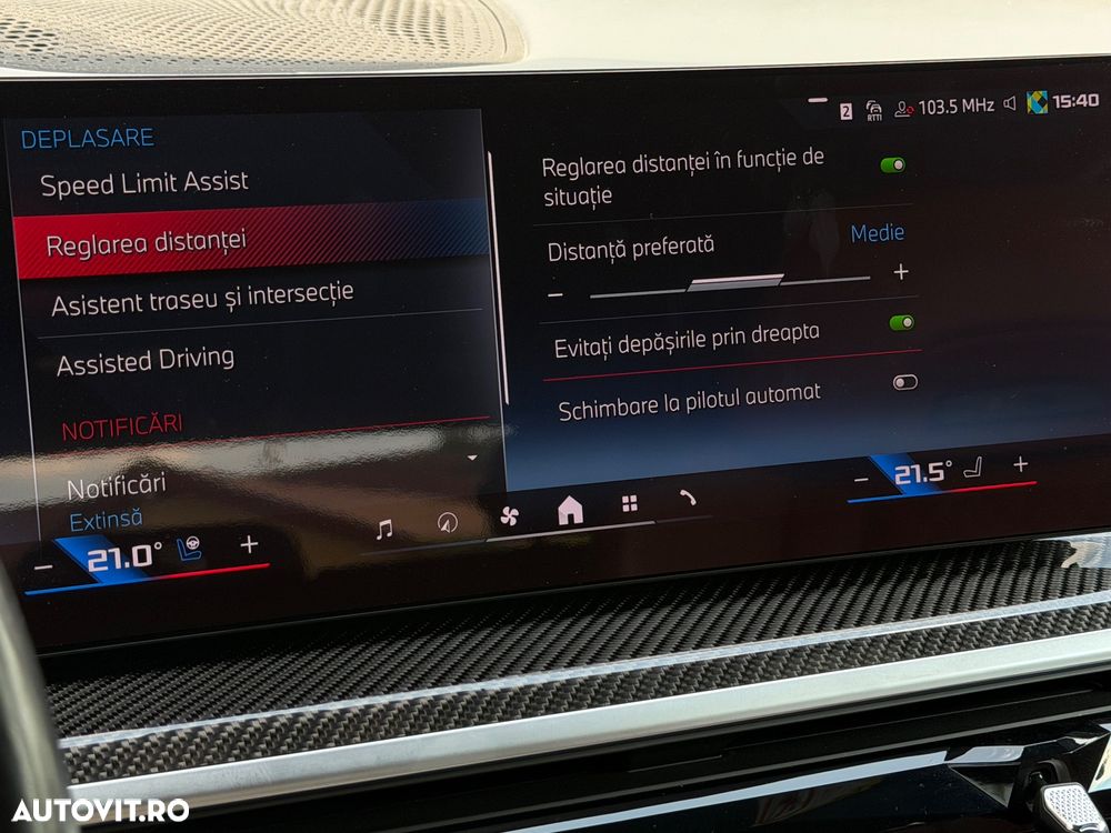BMW X7 M60i xDrive - 37