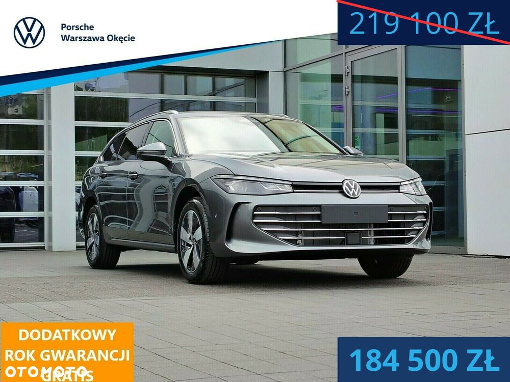 Volkswagen Passat - 2