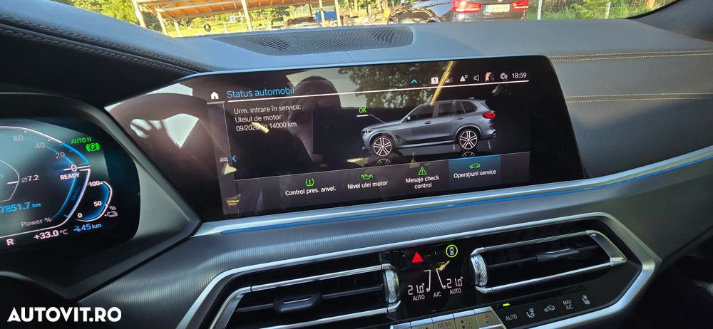 BMW X5 xDrive45e AT PHEV - 26