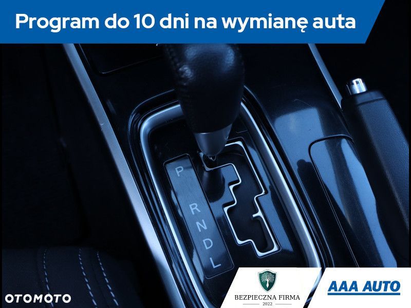 Mitsubishi Outlander - 19