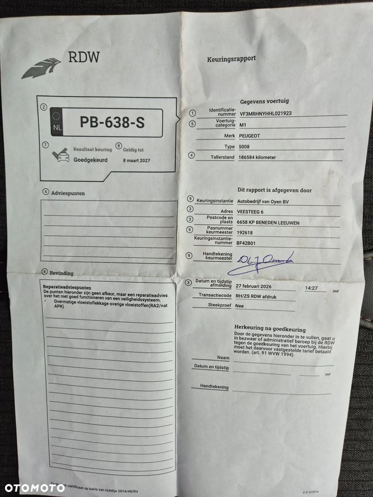 Peugeot 5008 1.2 PureTech Active S&S - 7
