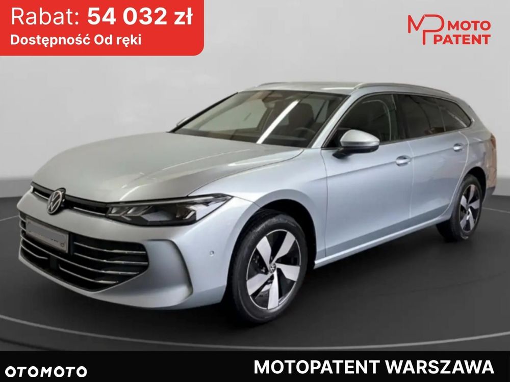 Volkswagen Passat - 1