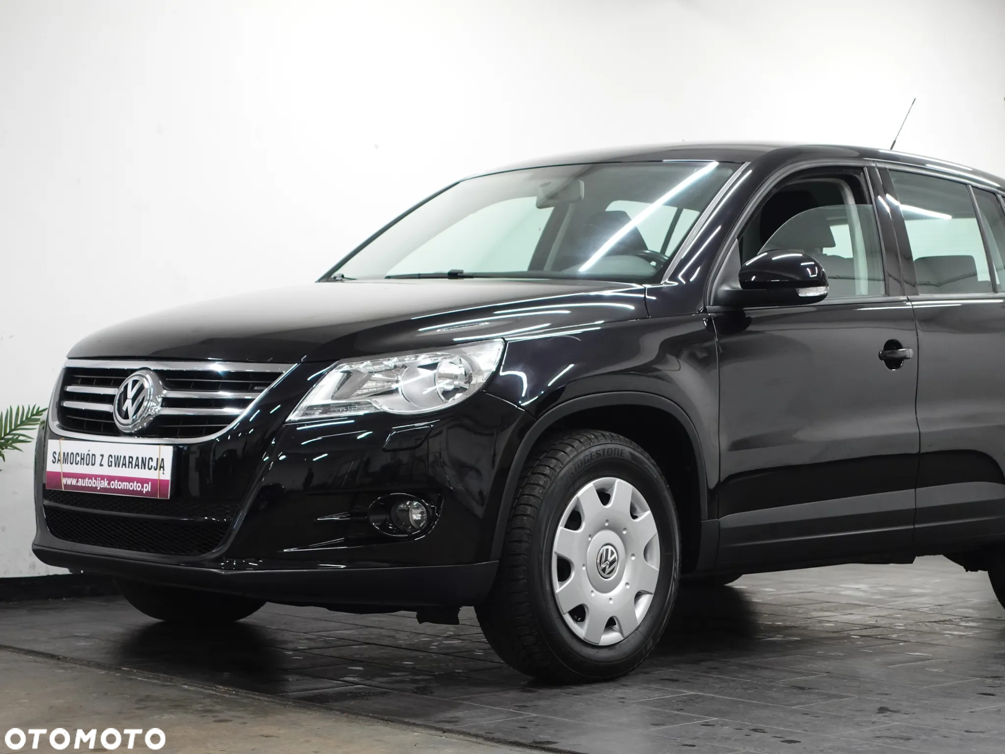 Volkswagen Tiguan 1.4 TSI 4Motion Trend & Fun - 15