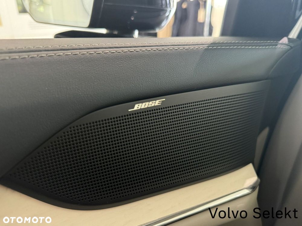 Volvo EX90 - 20