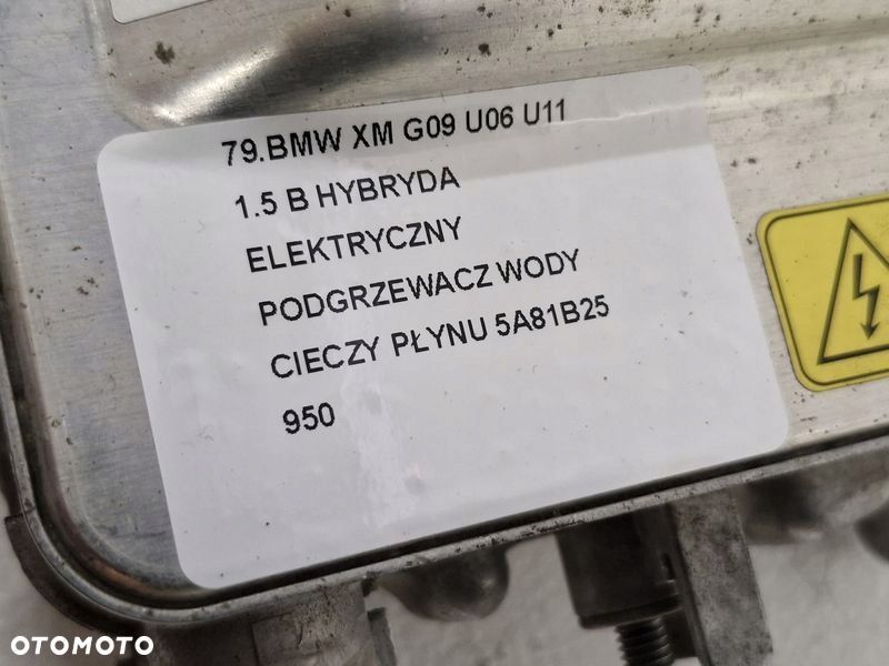 BMW XM G09 U06 U11 1.5 B HYBRYDA ELEKTRYCZNY PODGRZEWACZ WODY CIECZY - 5