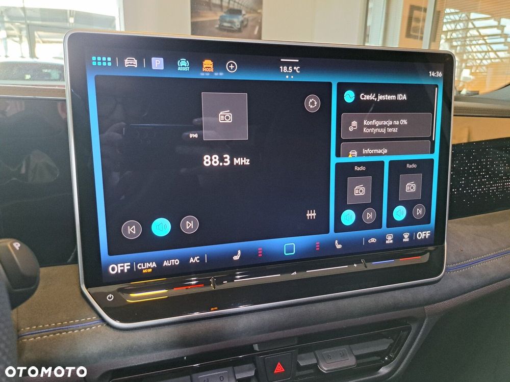 Volkswagen Tiguan - 6