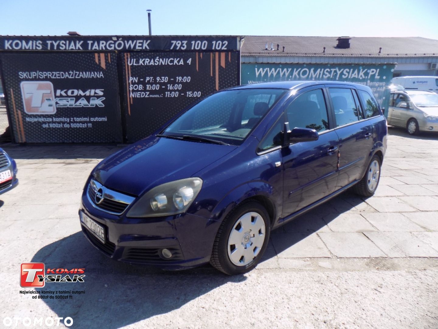 Opel Zafira - 1