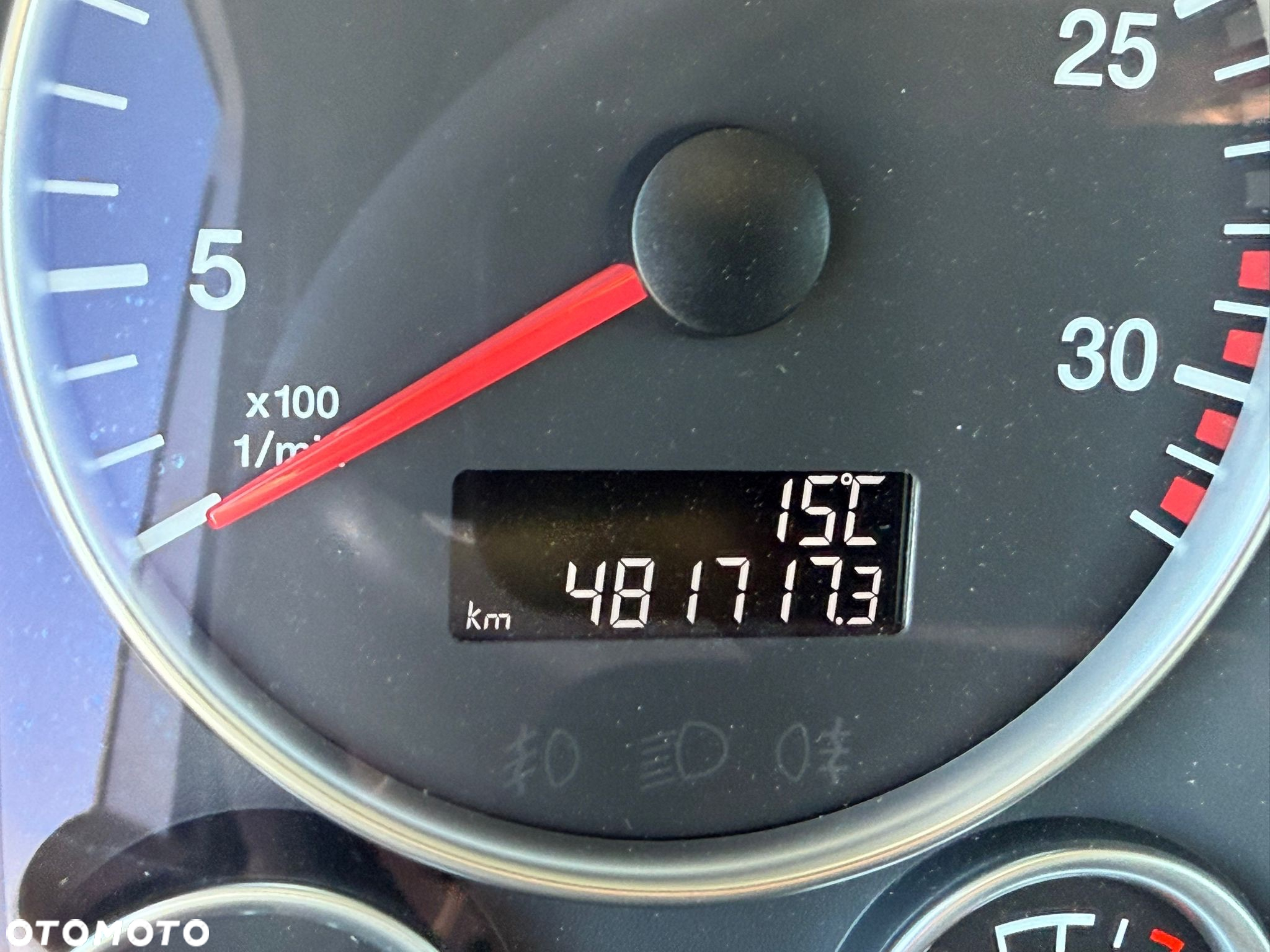 MAN TGM 15.290 / KONTENER / IZOTERMA / AUTOMAT / 7.5 M DŁUGOŚCI / 18 PALET / SYPIALKA / EURO 6 / 2020 ROK / 480 TYS KM / SPROWADZONY - 25