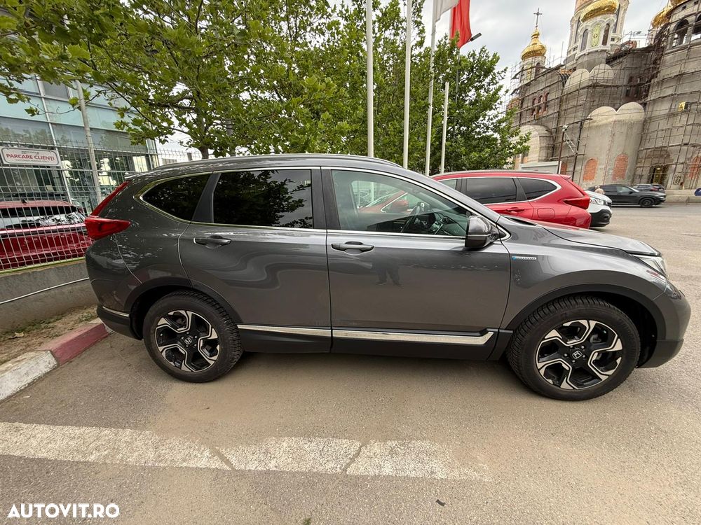 Honda CR-V - 1
