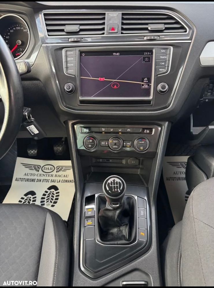 Volkswagen Tiguan - 22