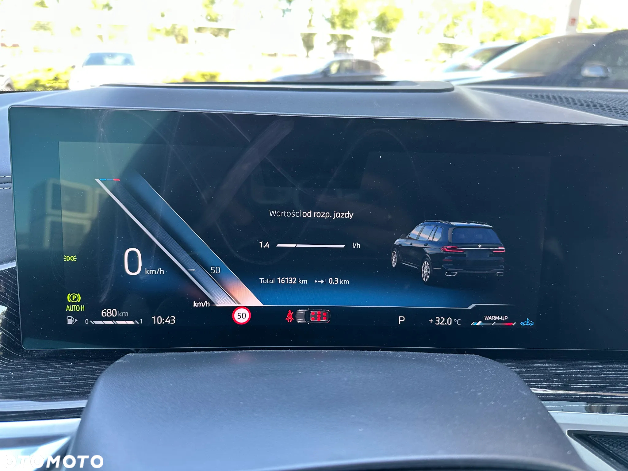 BMW X7 - 17
