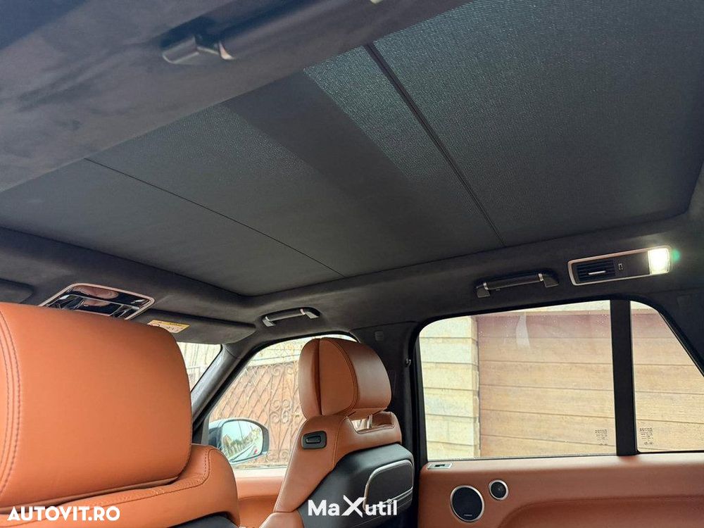 Land Rover Range Rover - 8