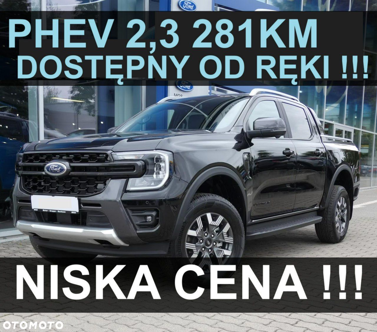 Ford Ranger - 1