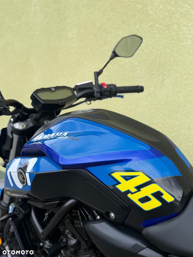 Yamaha MT - 33