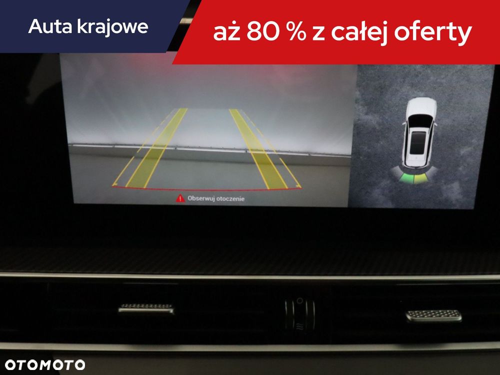 Chery Tiggo 7 - 20
