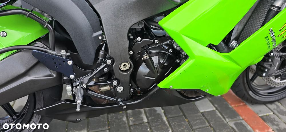 Kawasaki ZX - 13