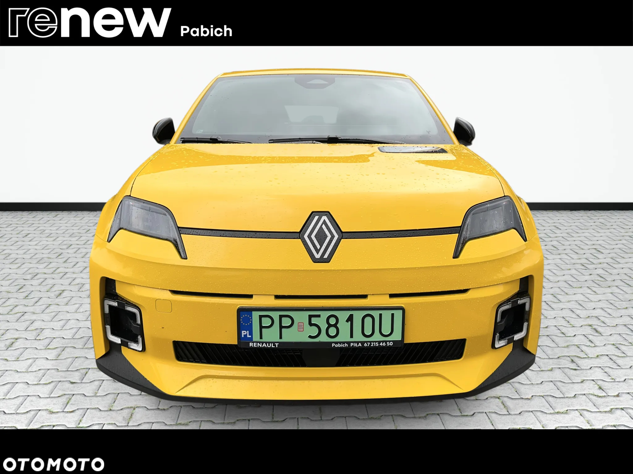 Renault 5 40kWh Urban Range Techno - 2