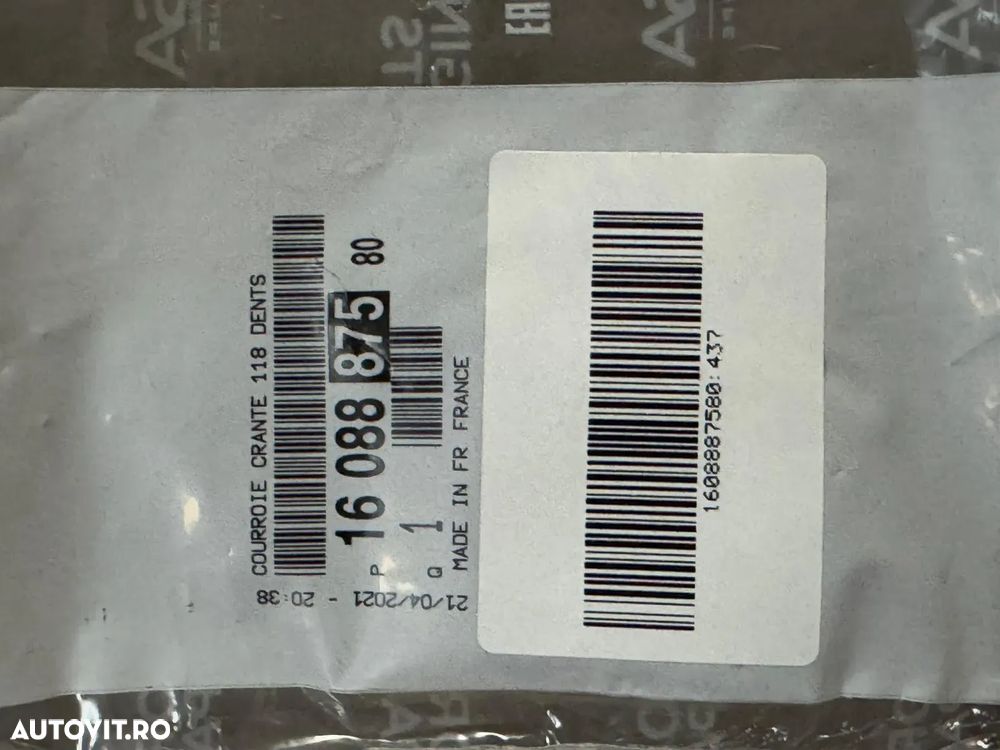 1608887580 | Curea Distributie OEM | Opel Crossland X - 2