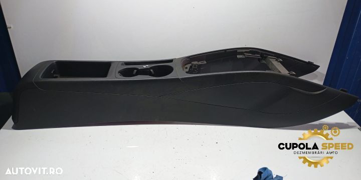Consola centrala 8K0863244 Audi A5 8T [2007 - 2011] - 1