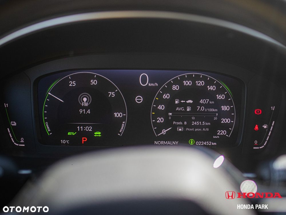 Honda Civic 2.0 i-MMD Advance BSI CVT - 16
