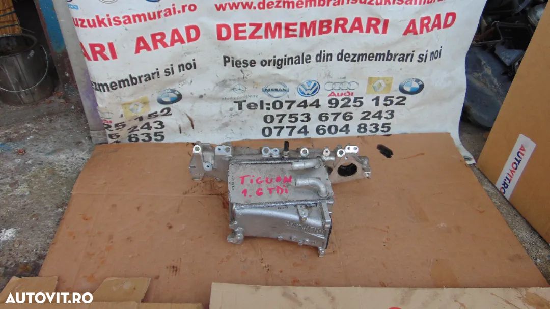 Radiator intercooler VW tiguan 1.6 golf 7 passat b8 t cross touran 1.6 audi a3 seat leon skoda ctav - 1