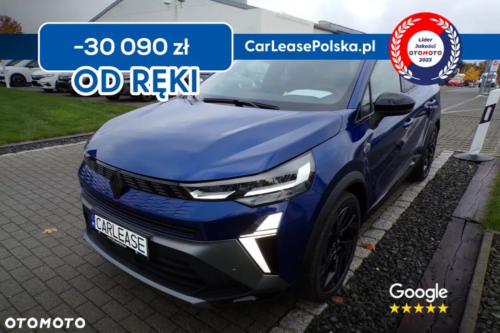 Renault Symbioz 1.8 E-Tech Full Hybrid 160 Esprit Alpine - 1