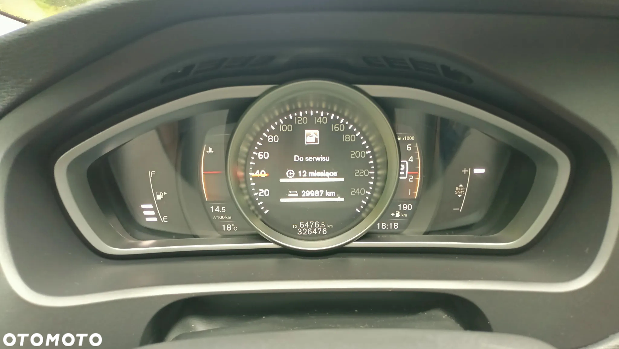 Volvo V40 Cross Country T3 Drive-E Ocean Race - 31