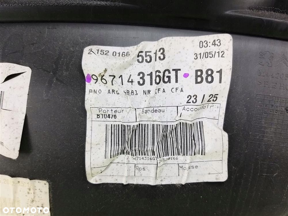 Tapicerka drzwi tył lewa BOCZEK Citroen DS5 2011-2015 96714316GT ORYGINAŁ - 7