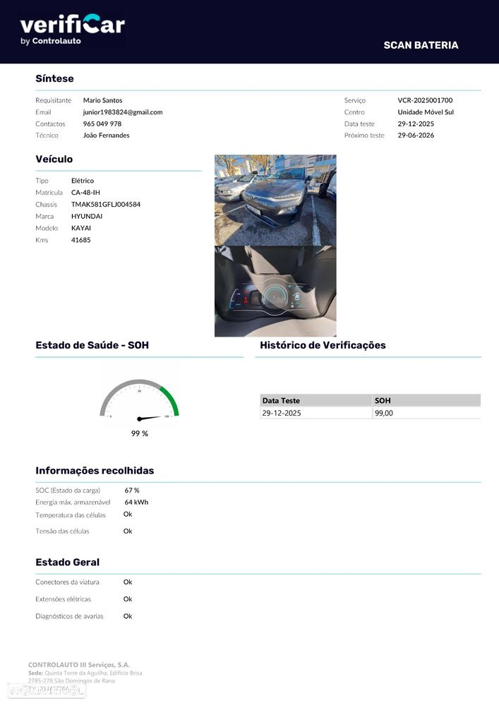 Hyundai Kauai Prime - 3