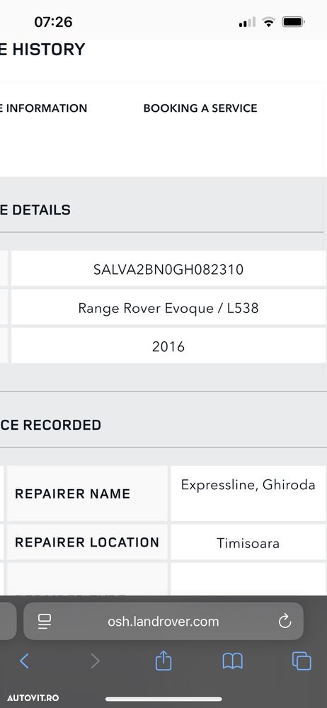 Land Rover Range Rover Evoque - 9