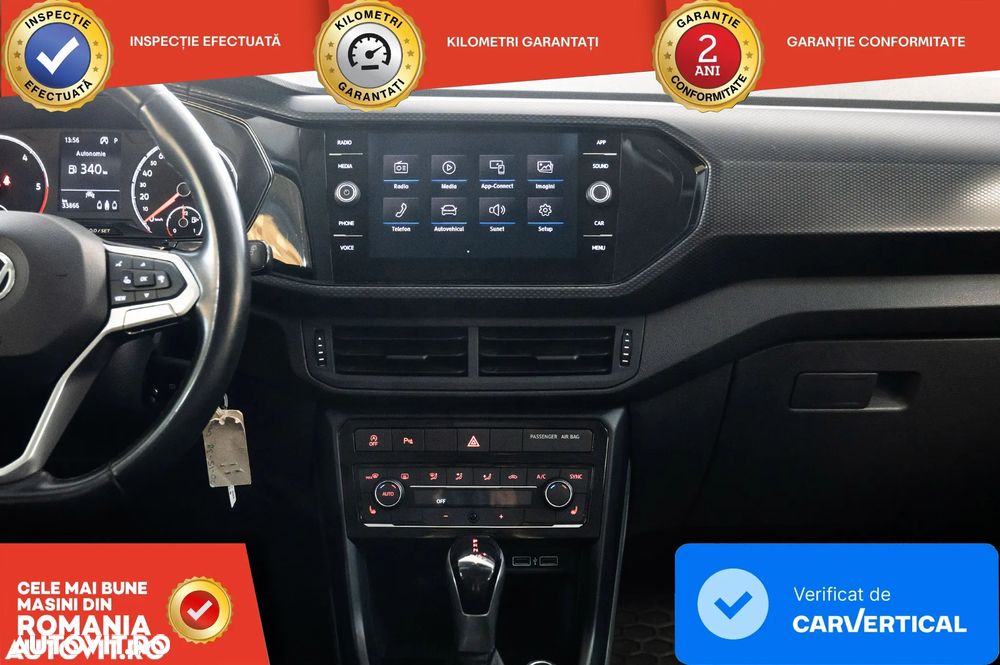 Volkswagen T-Cross - 21