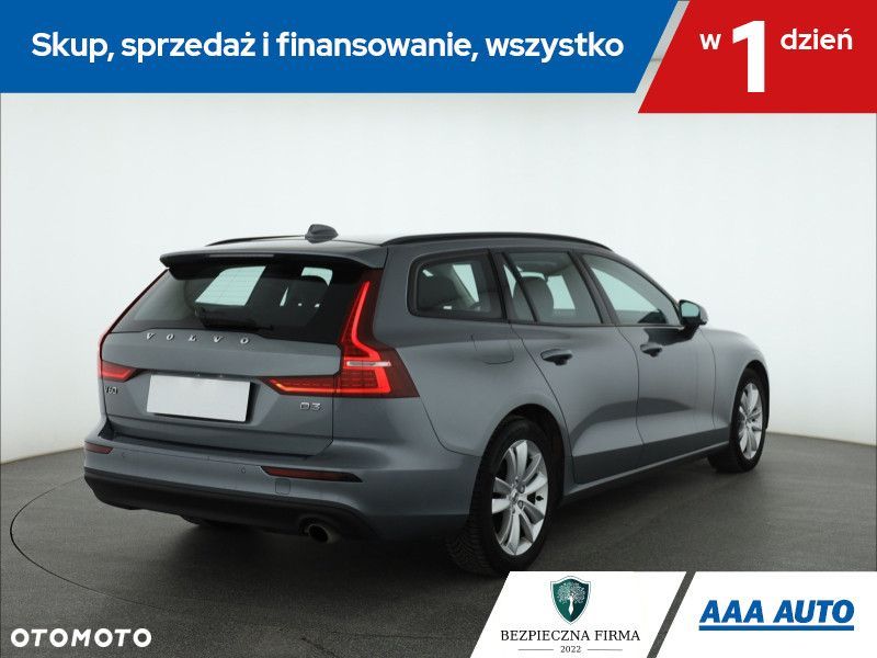 Volvo V60 - 7