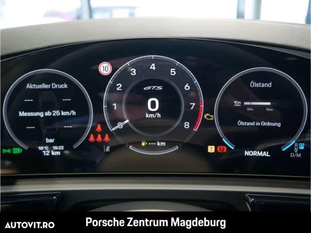 Porsche Cayenne Coupe GTS - 12