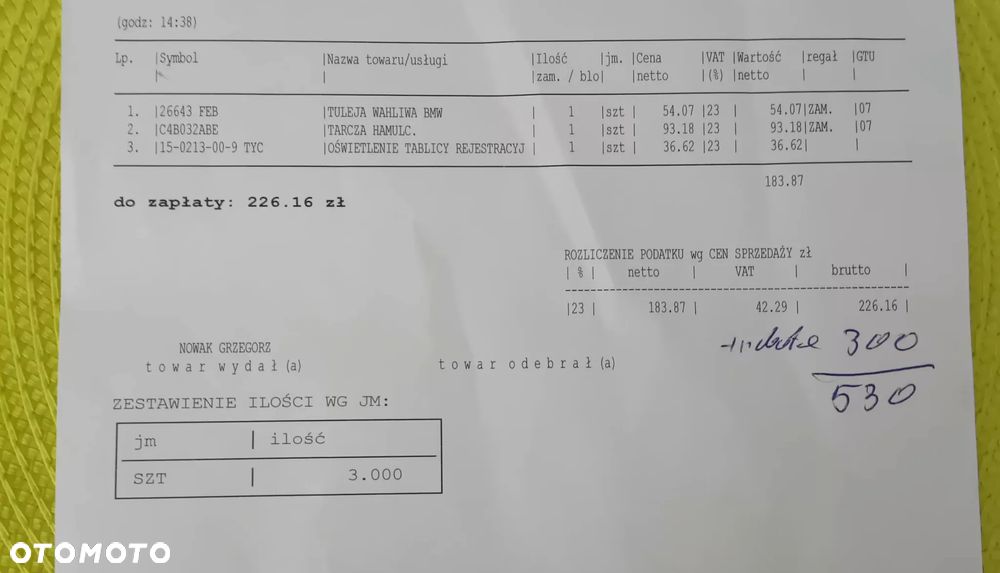 BMW Seria 1 116d - 7