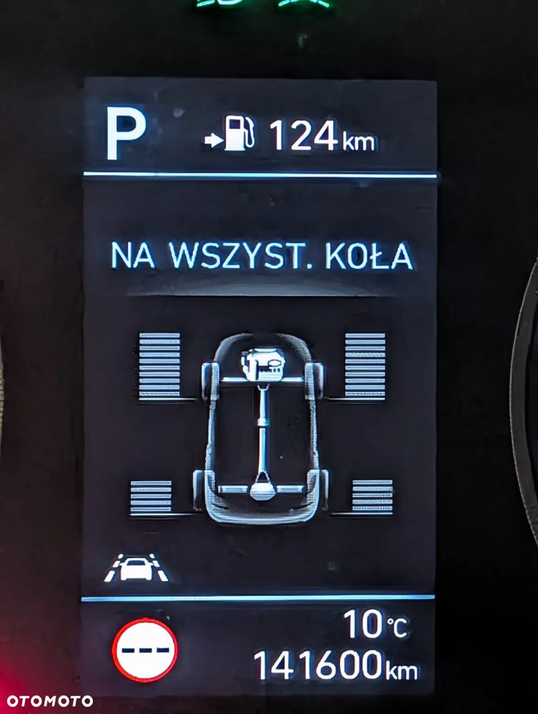 Hyundai Tucson 1.6 T-GDI Style 4WD DCT - 23