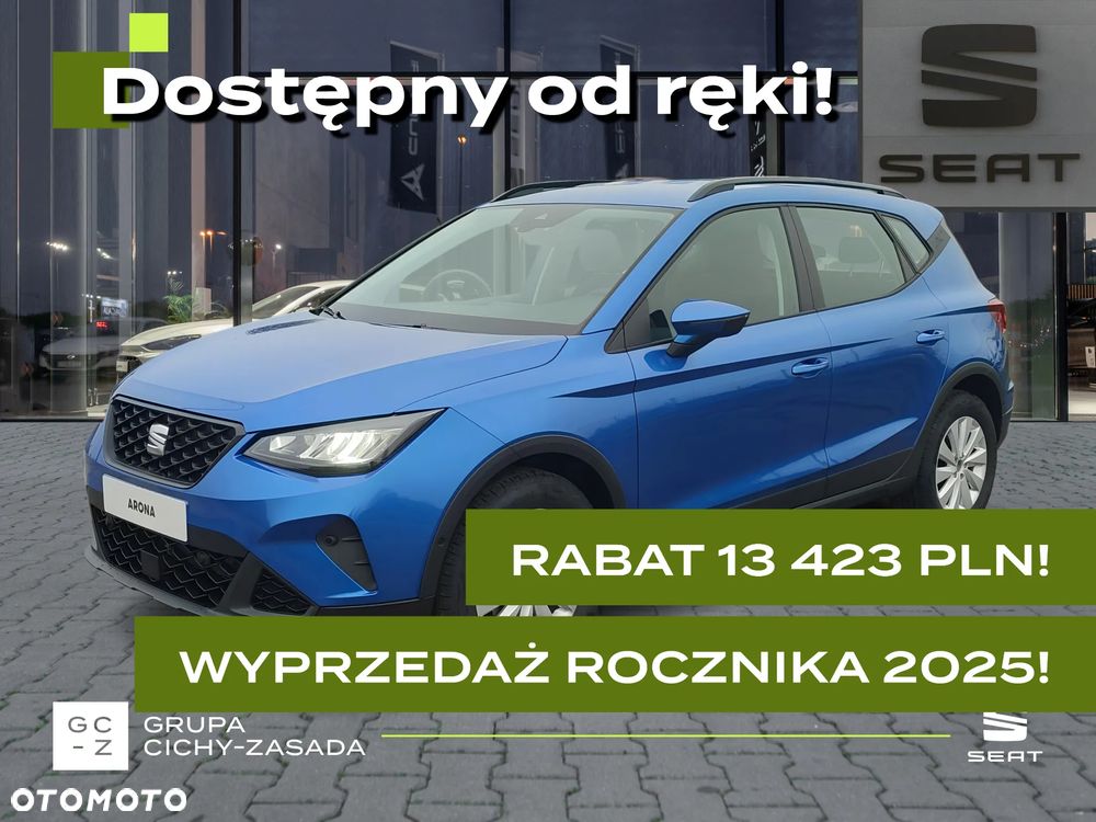 Seat Arona 1.0 TSI Style S&S - 1