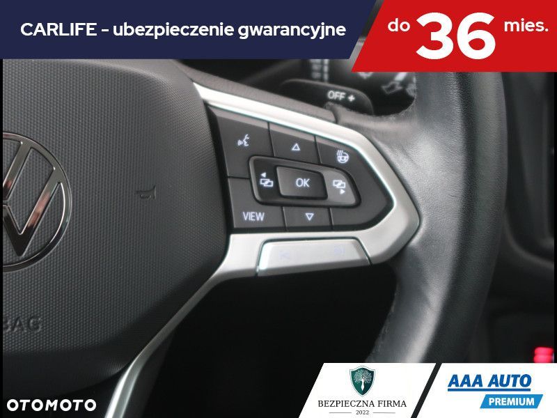 Volkswagen Tiguan - 19