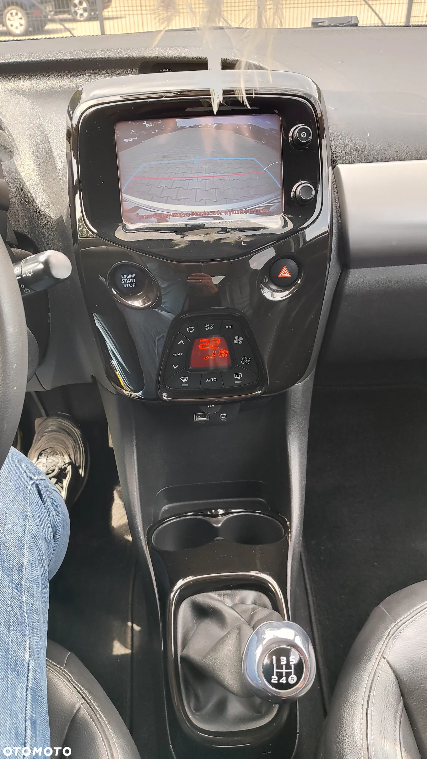 Citroën C1 - 11