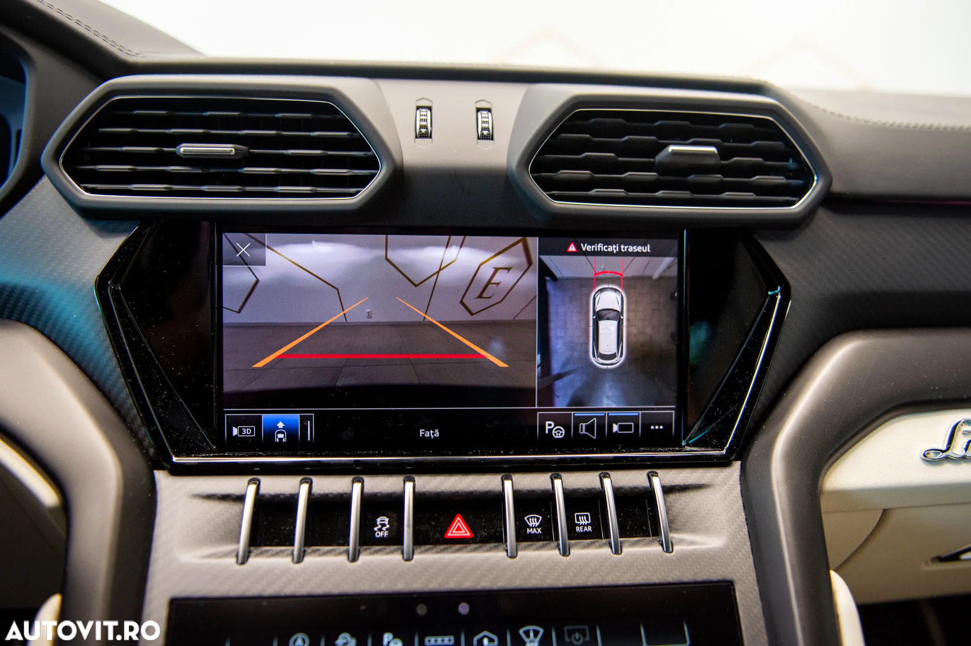 Lamborghini URUS - 23
