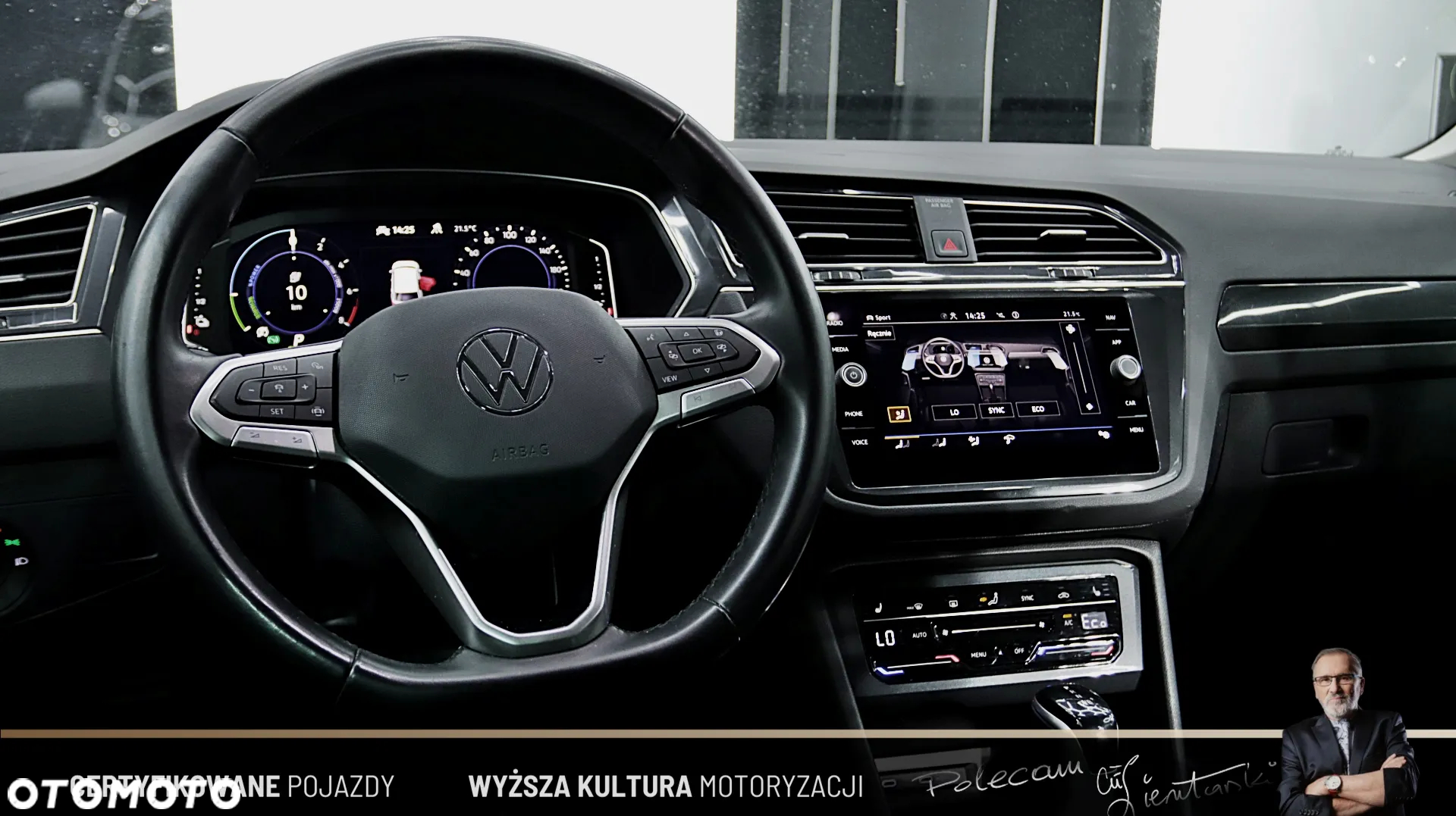 Volkswagen Tiguan 1.4 eHybrid Elegance DSG - 16